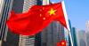 Kiinan hallitus vaatii sovelluksia jakamaan tietoja kiellon uhalla