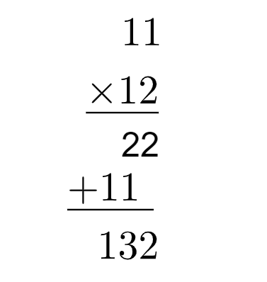 spaces in multiplication