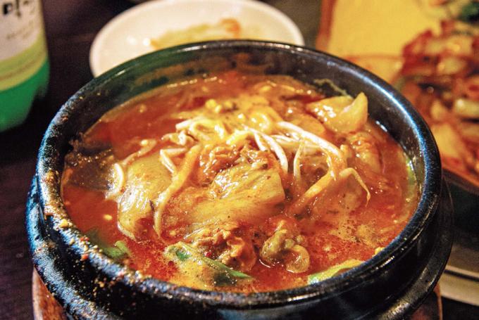 Koreanisches traditionelles Essen – Haejang-guk