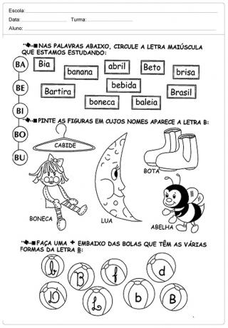 กิจกรรมภาษาโปรตุเกส 1 ปี พิมพ์ - ประถมศึกษา