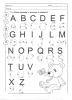 Texto: La magia del alfabeto para imprimir