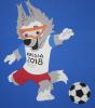 World Cup 2018 Early Childhood Education aktiviteter for å trykke og fargelegge