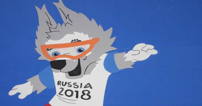 월드컵 2018 수업 계획 - 월드컵은 우리의 것