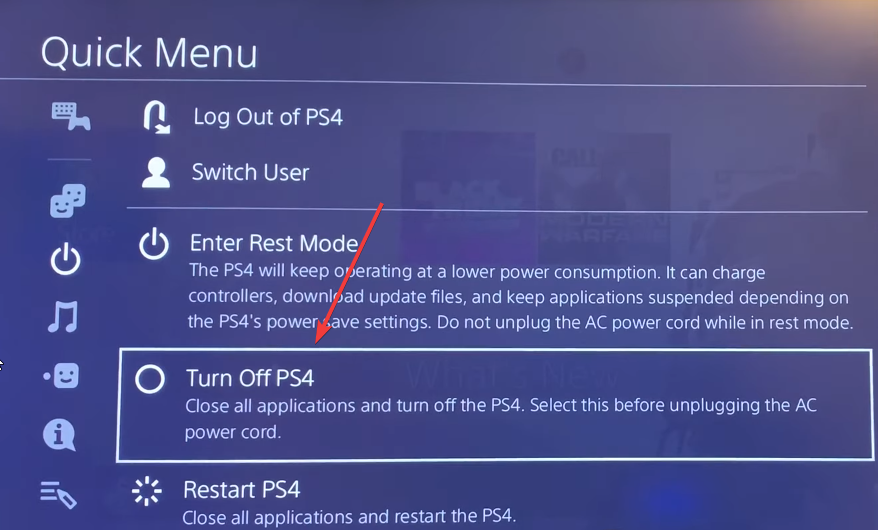 PS4を手動でオフにする