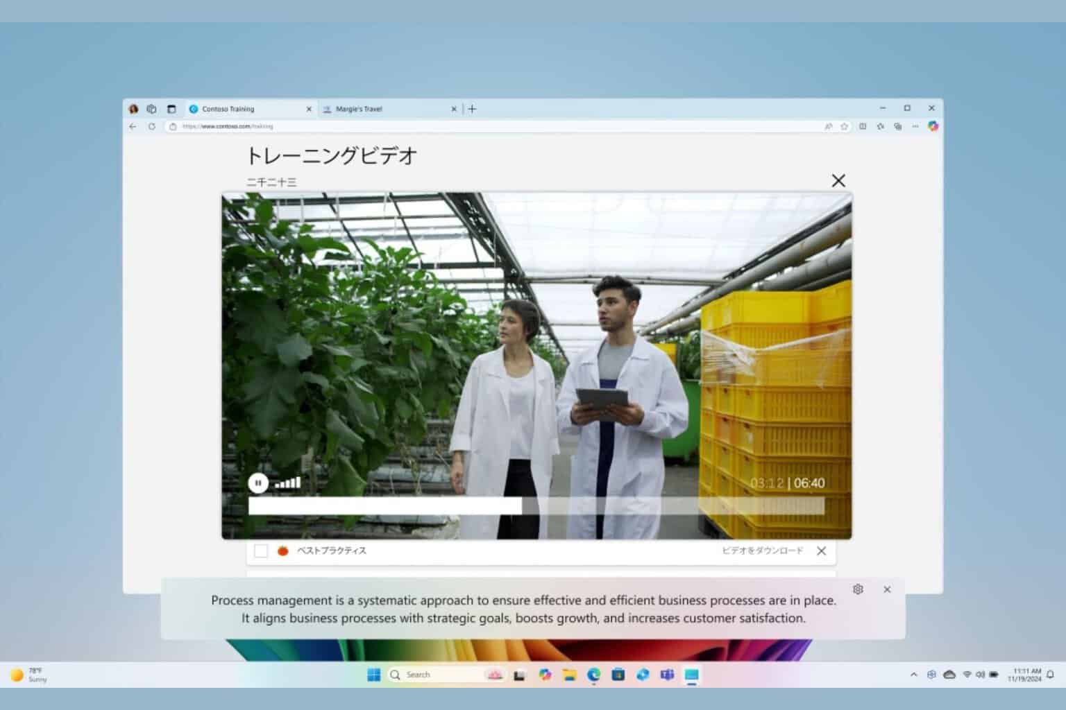 Microsoft Echtzeitübersetzung für Insider