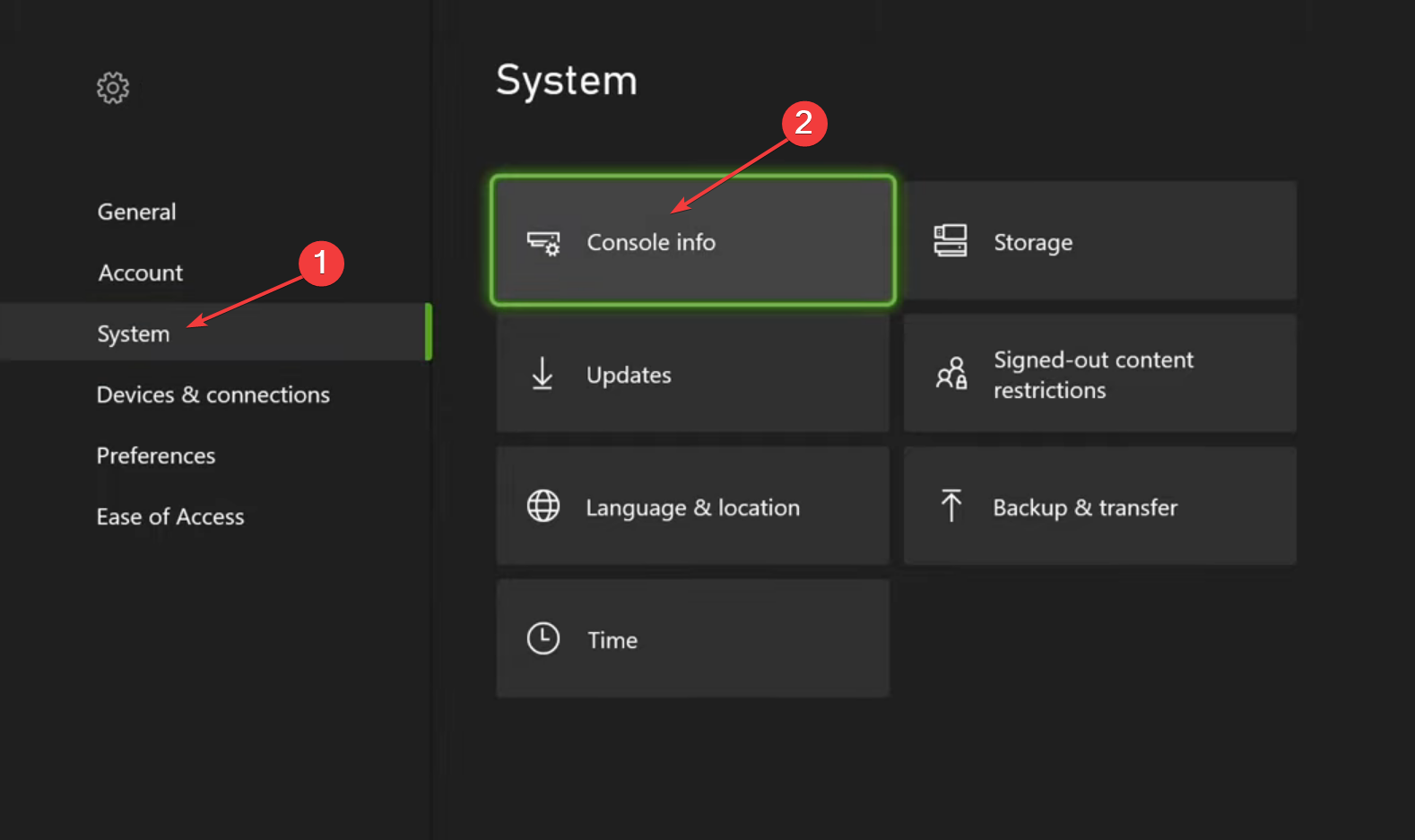 console info