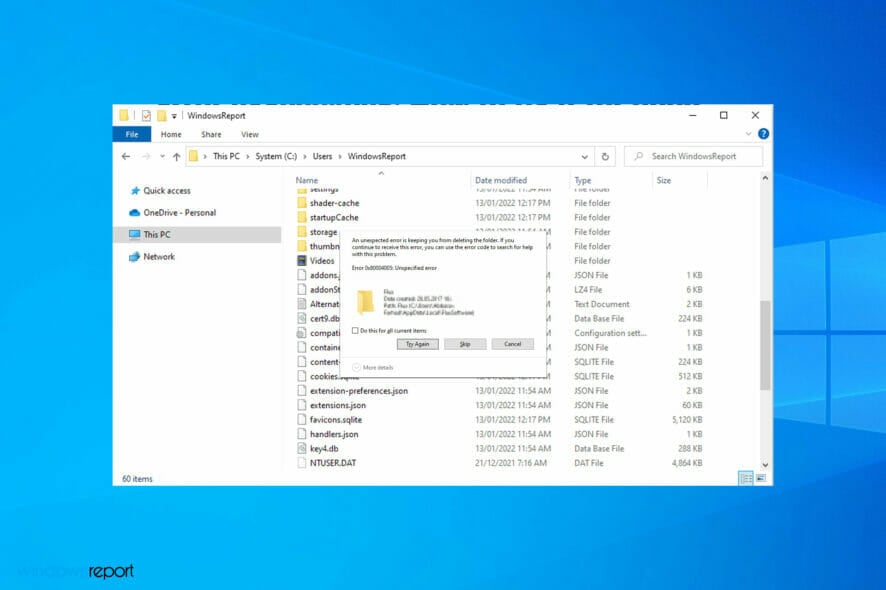 Ошибка 0x80004005 неопределённая ошибка Windows 10 11