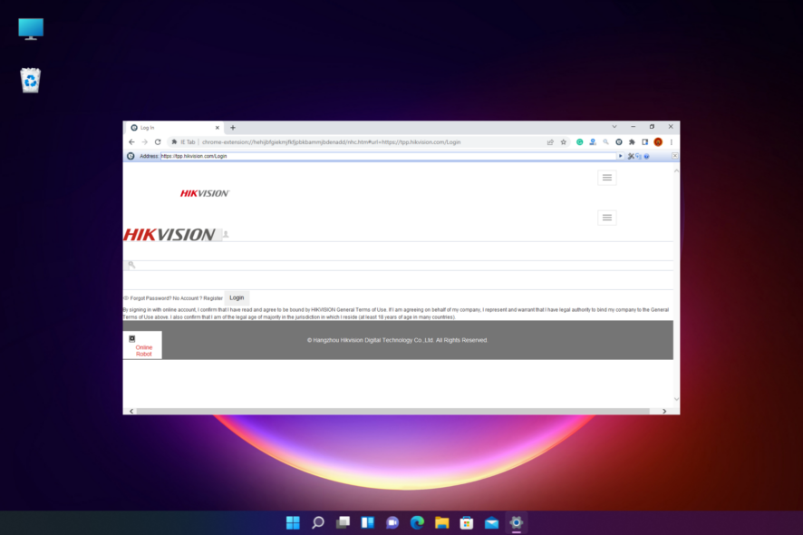 votre navigateur n'est pas pris en charge Hikvision