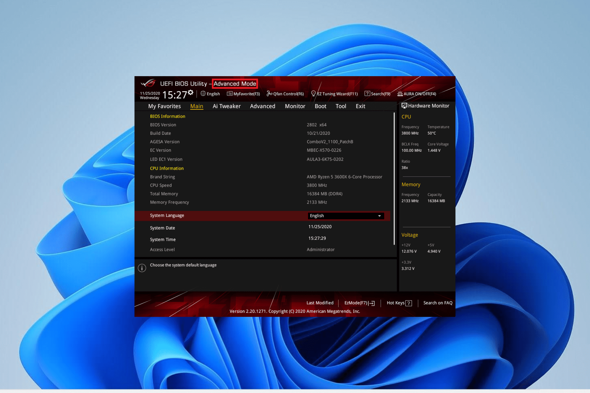 PC が常に二重起動する