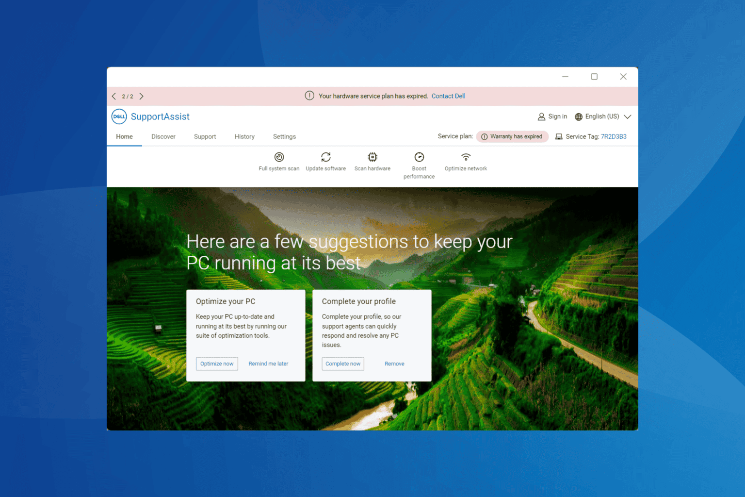 Dell SupportAssistのWindows 11用ダウンロード