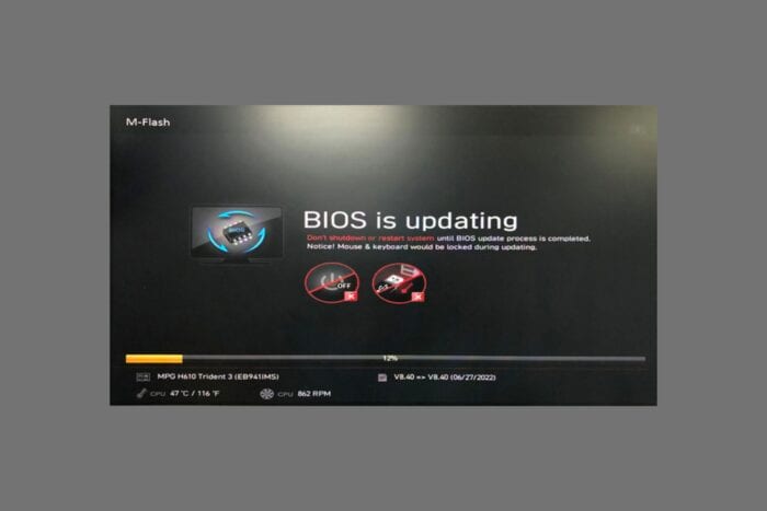 MSI 드래곤 센터 BIOS 업데이트 블랙 스크린 수정 방법