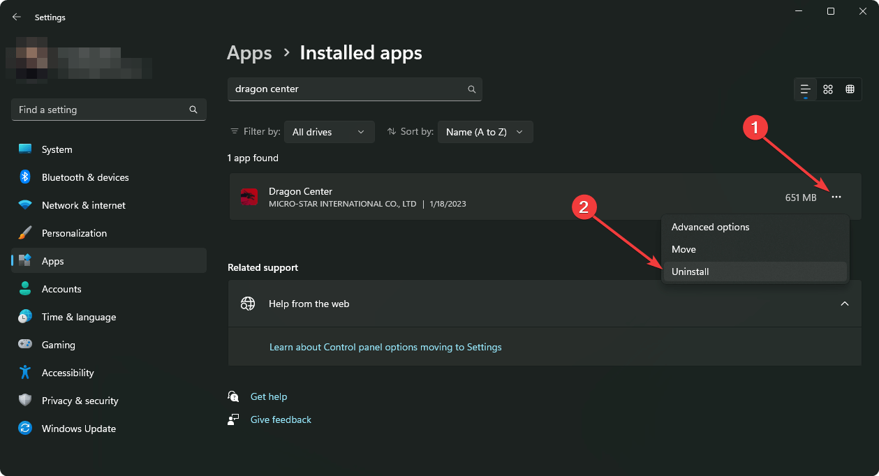 удаление приложения msi dragon center из настроек windows 11