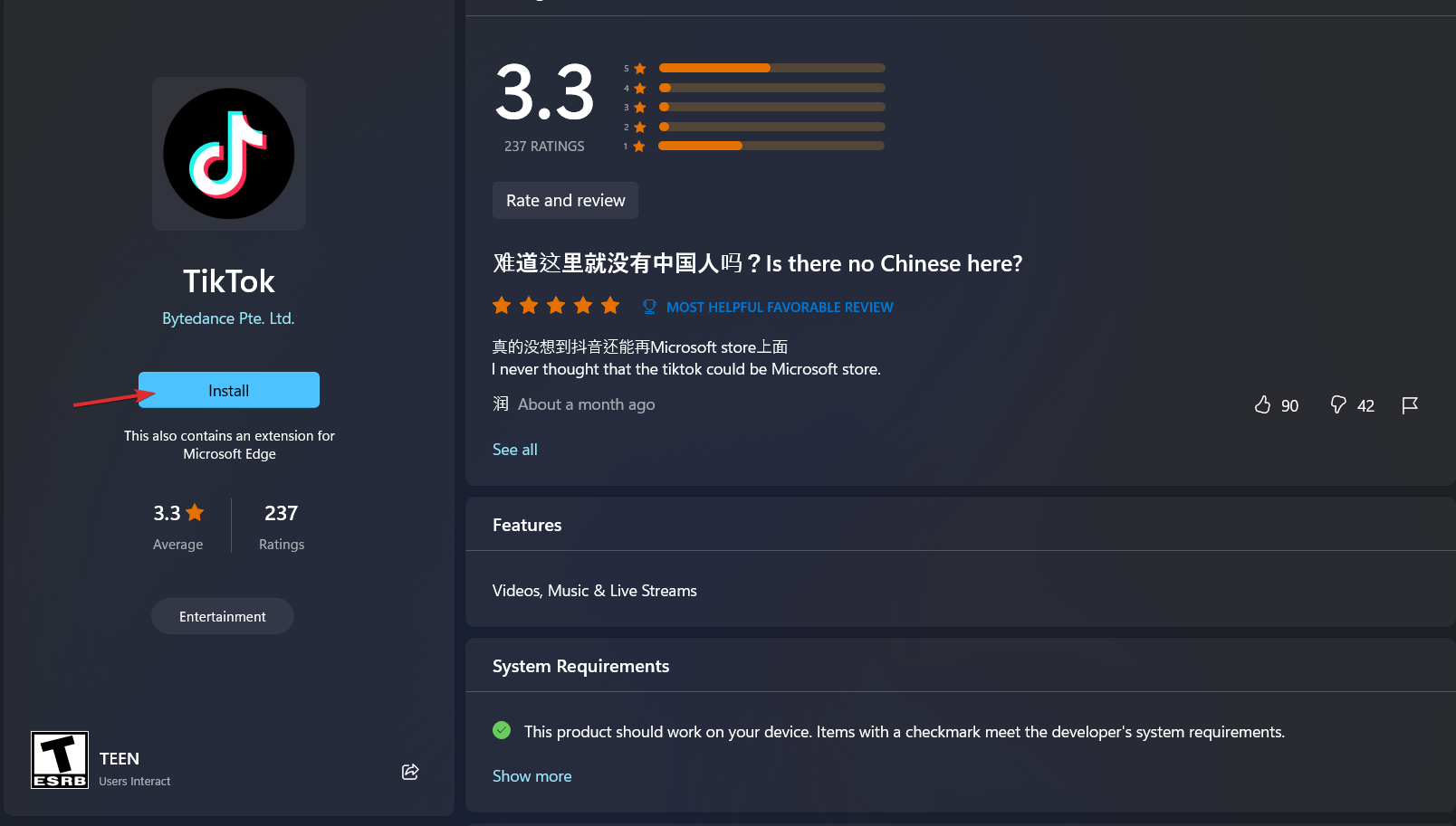 tiktok install windows 11 remove tiktok
