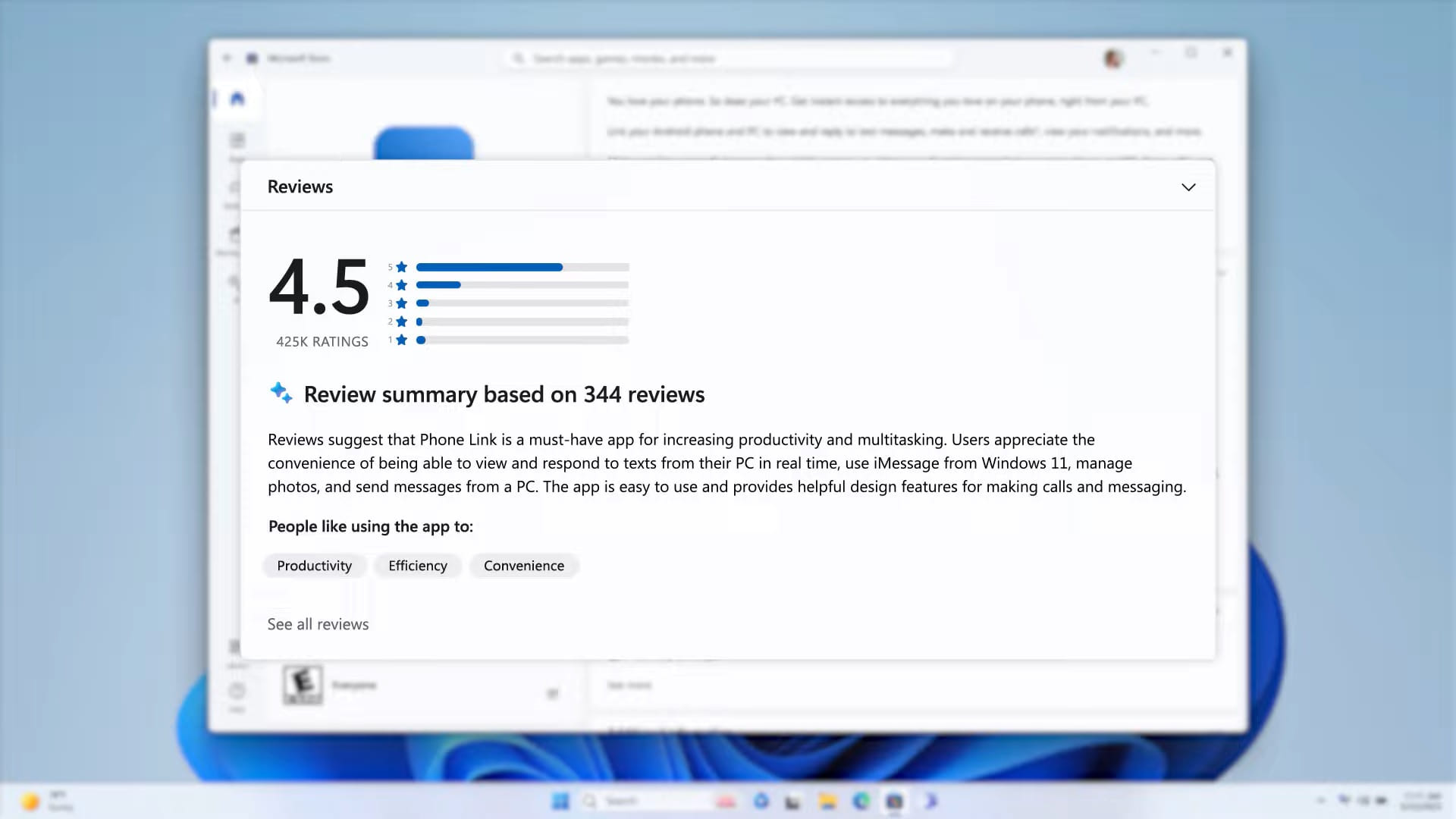 microsoft store ai