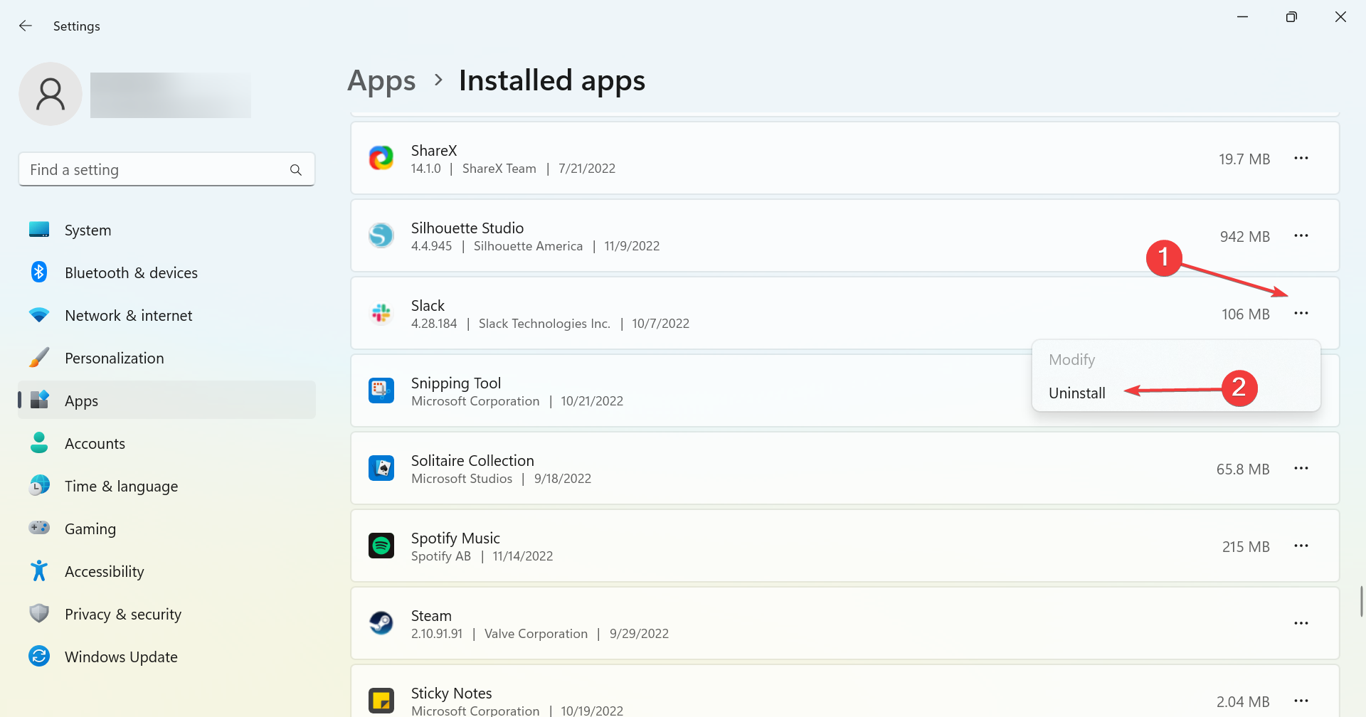 удалить smartbyte