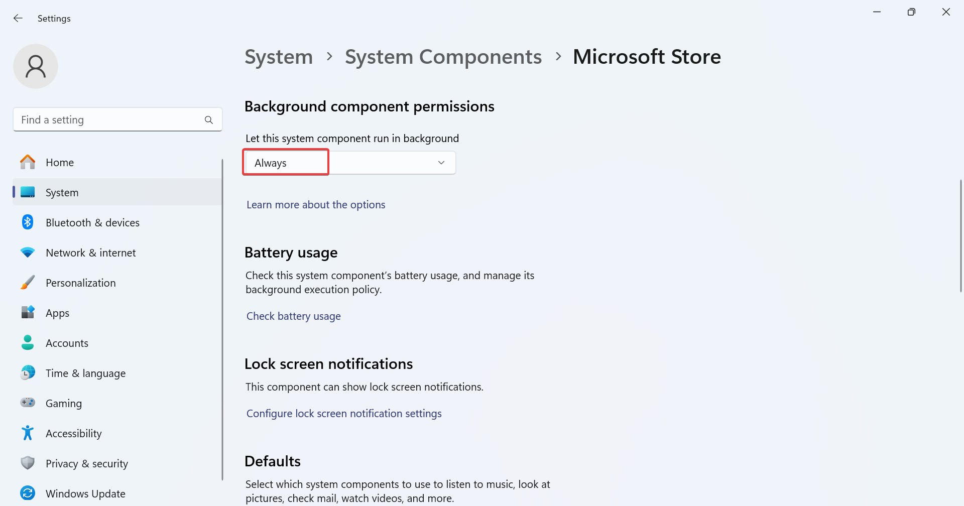 常にしてロック画面の背景が青い画面に戻る修正 Windows 11