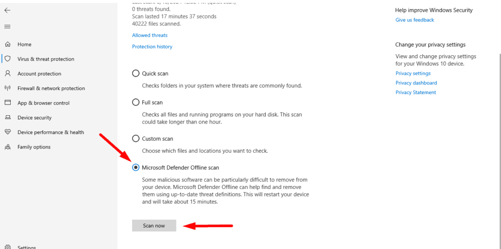 Microsoft Defender 오프라인 검사