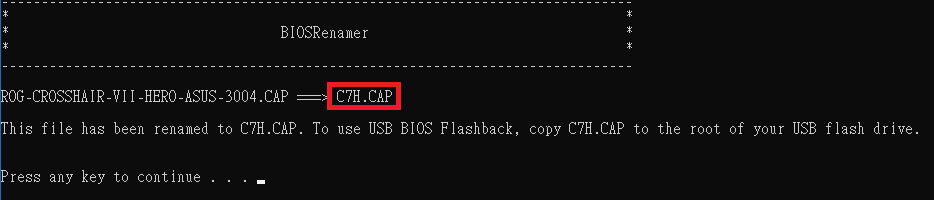 .cap update bios asus