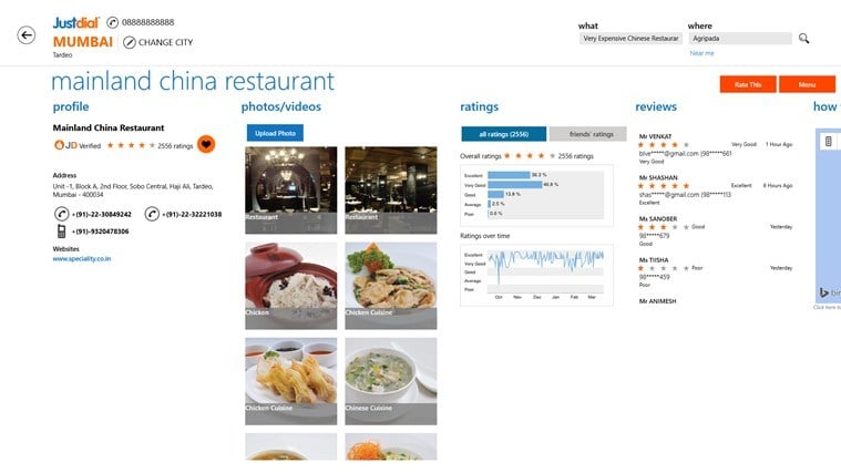 Justdial Windows 8-App